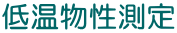 ቷ