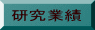 Ɛ 