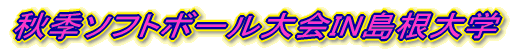 tG\tg{[INw