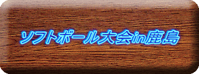 \tg{[in